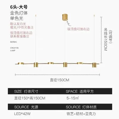 Nordic Minimalist Creative Dining Table Pendant Light