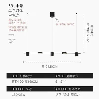 Nordic Minimalist Creative Dining Table Pendant Light