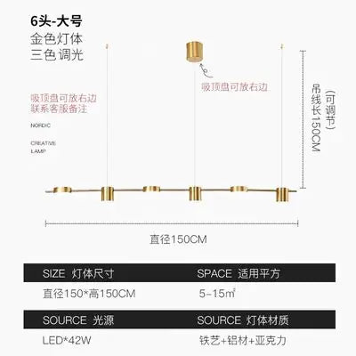 Nordic Minimalist Creative Dining Table Pendant Light