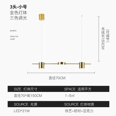 Nordic Minimalist Creative Dining Table Pendant Light