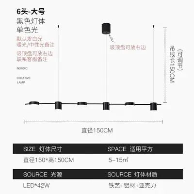 Nordic Minimalist Creative Dining Table Pendant Light