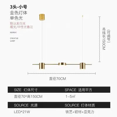 Nordic Minimalist Creative Dining Table Pendant Light